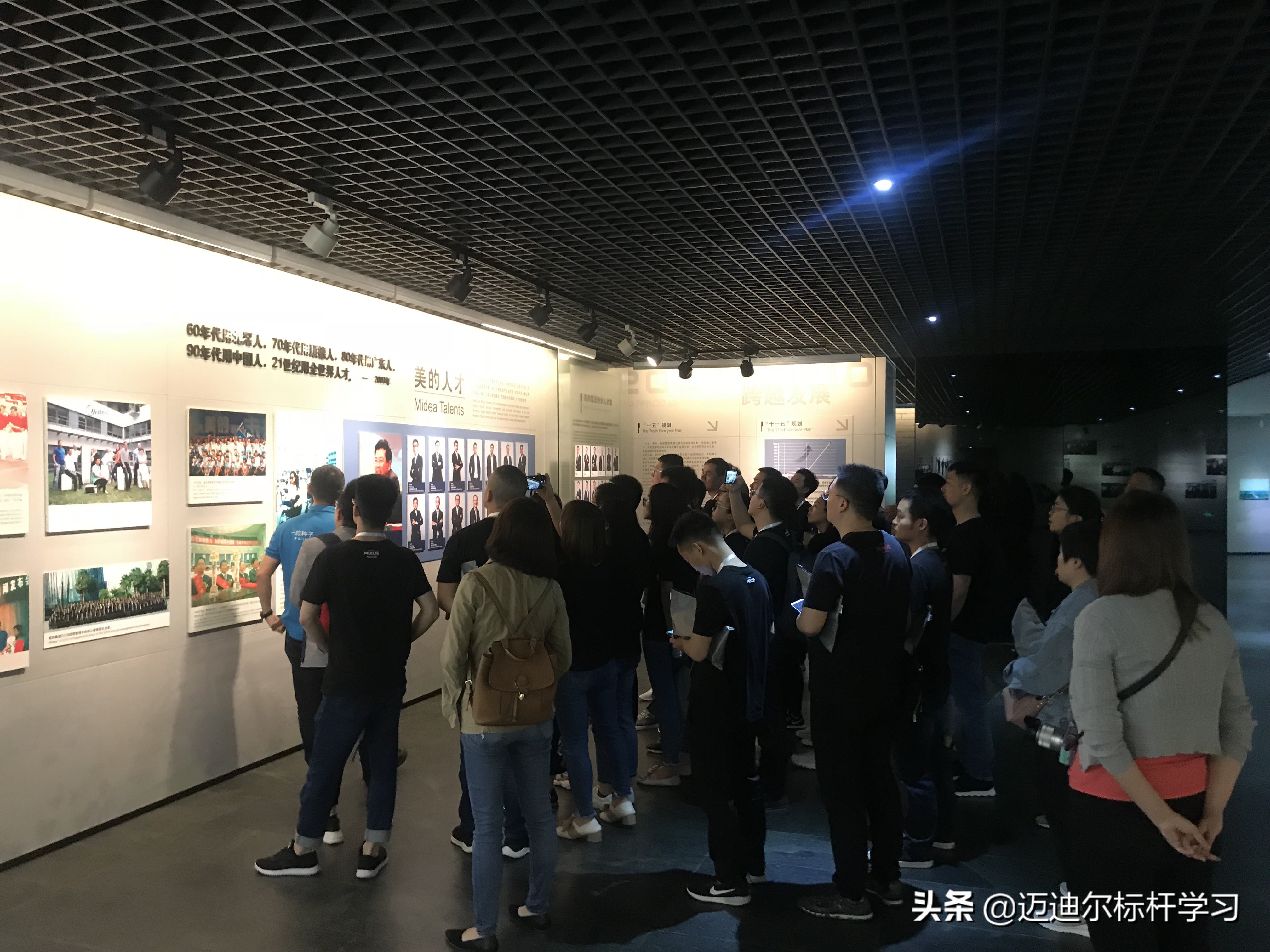 探访美的总部,美的总部参观怎么预约