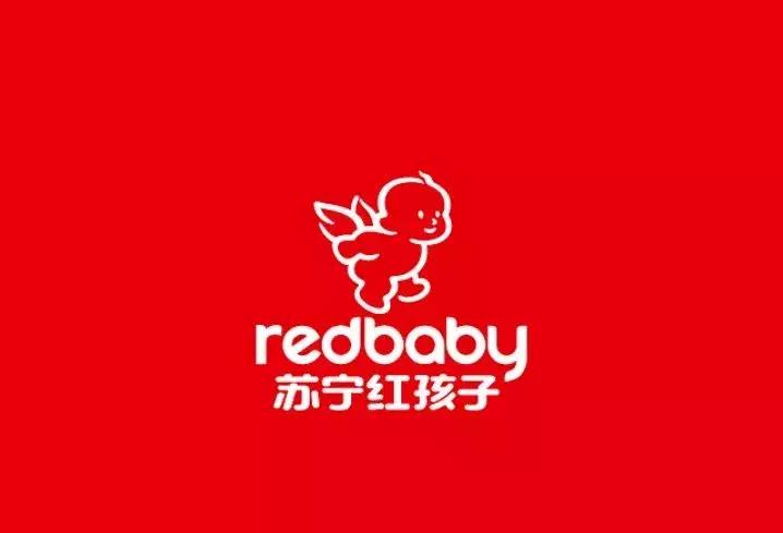 购物商城logo设计图案大全,购物平台logo大全