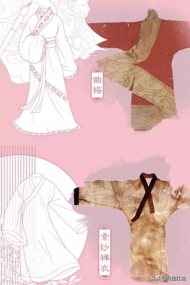 国风汉服和传统汉服的区别,真正国风汉服