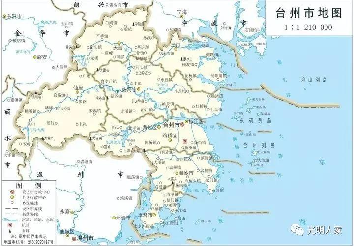 台州是大城市还是特大城市,台州市为什么没有中心市区