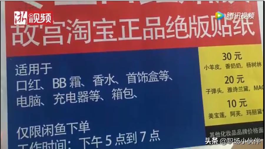月入过万的十大冷门职业,月入过万的行业或工作