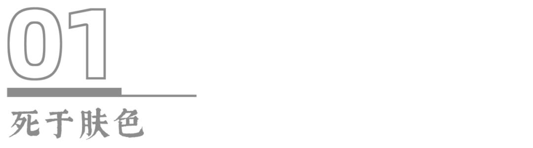 豆瓣8.8一部被严重低估的神作,豆瓣8.8的书