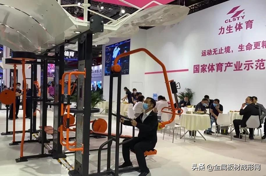 我们是个充满活力的团队,mfc金属板材成型平台