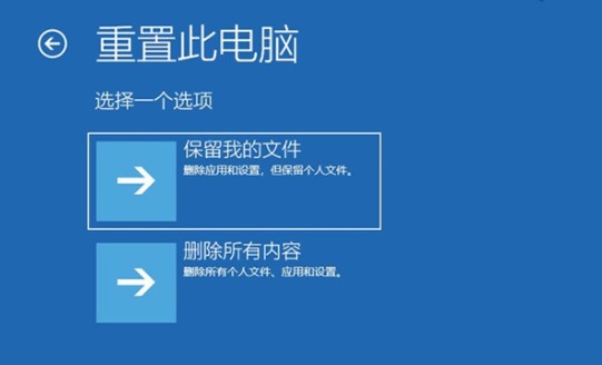 小白一键重装怎么用usb重装系统,重装系统用云重装