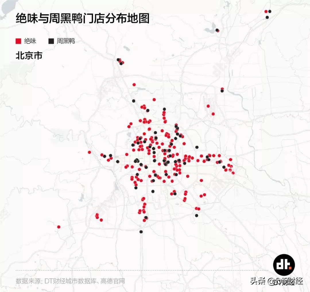 绝味和周黑鸭哪家有甜辣鸭脖,鸭脖周黑鸭的好吃还是绝味的好吃