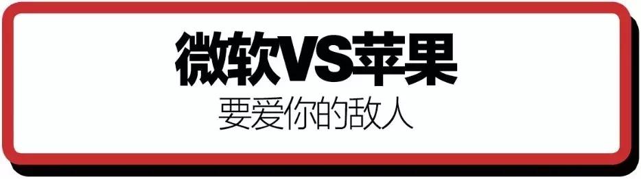 互联网大佬互怼合集,互联网大佬互怼图片