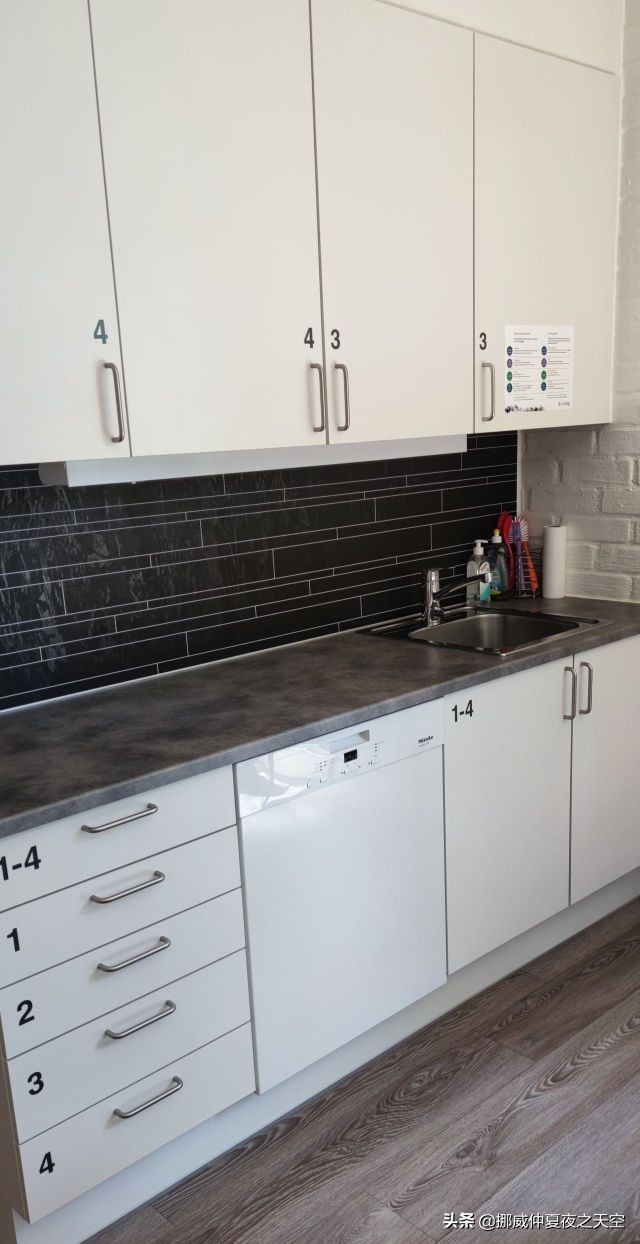 鎸▉瀛︾敓瀹胯垗,鎸▉澶у瀹胯垗濂藉悧