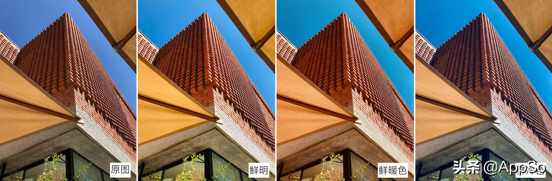 iphone自带相机修图技巧,苹果手机拍照修图技巧