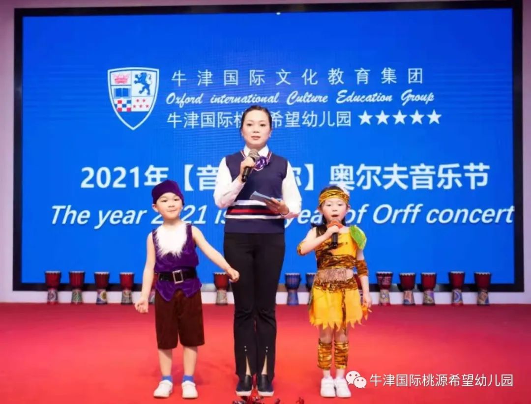 常德桃源公办小学招生政策,常德桃源高中招生计划