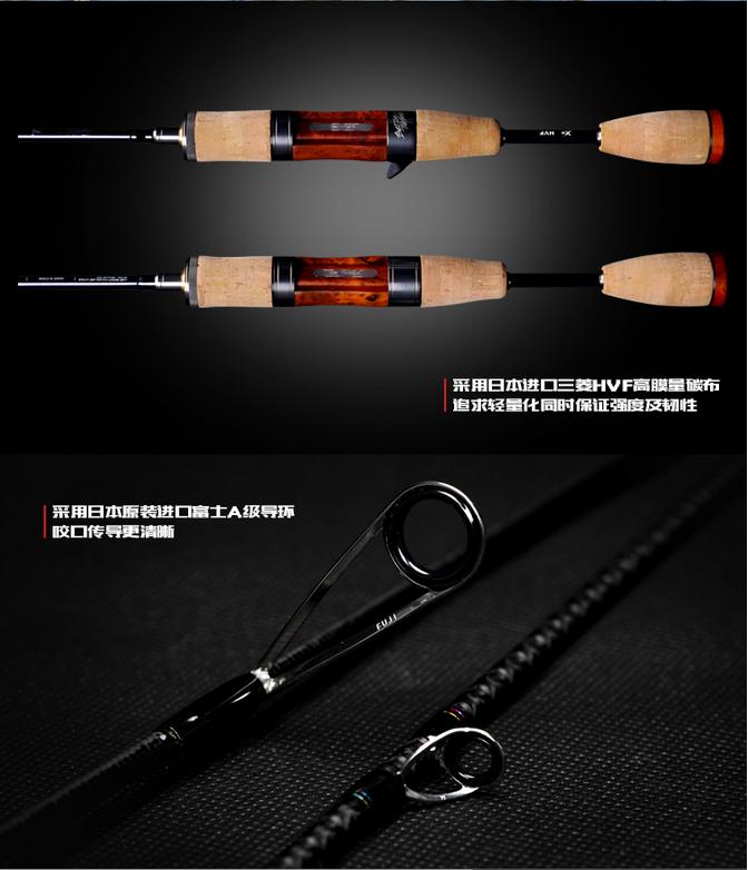 百元以内最良心的路亚竿,千元级路亚马口竿