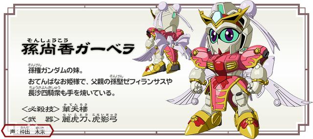 三国英雄关云长,三国神将关云长