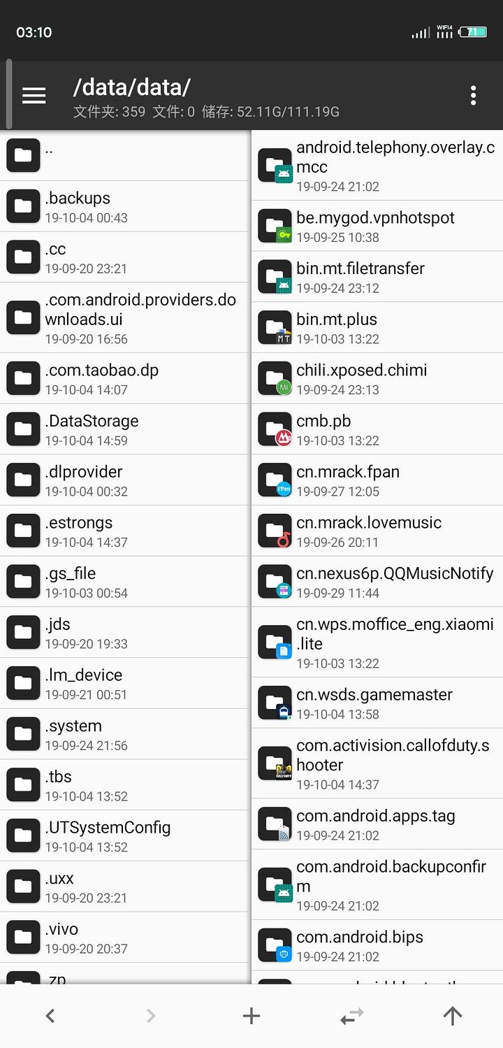 使命召唤手游国际版汉化,使命召唤手游国际服汉化设置教程