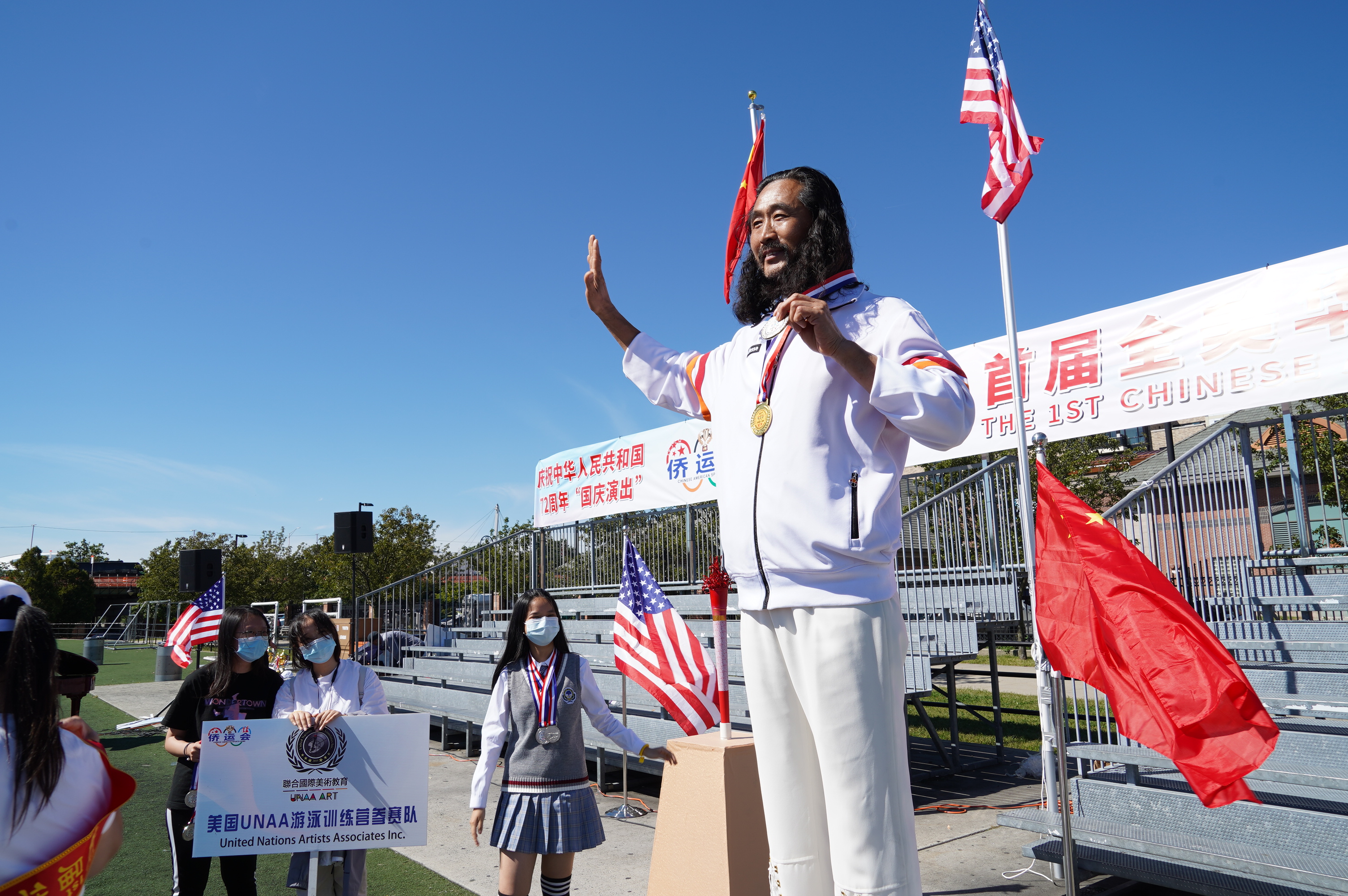 庆国庆70周年主题活动,庆国庆文艺汇演中国红