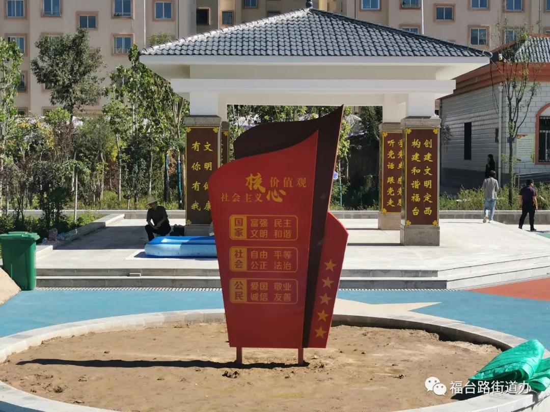 街道提升创城浓厚宣传氛围,街道全面发力高标准推进创城