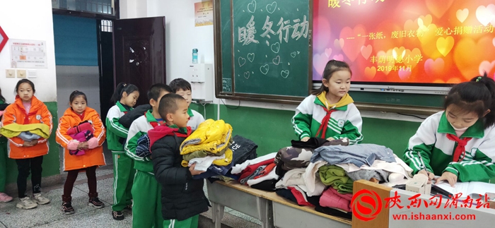 东关小学爱心捐赠活动,学校爱心捐赠公益活动简讯