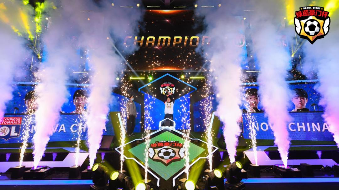 荒野乱斗电竞赛事应该选哪队,荒野乱斗2023年电竞赛事