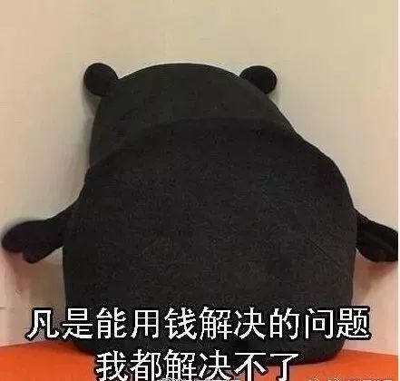 孝感各行各业薪资水平,孝感工资真实水平