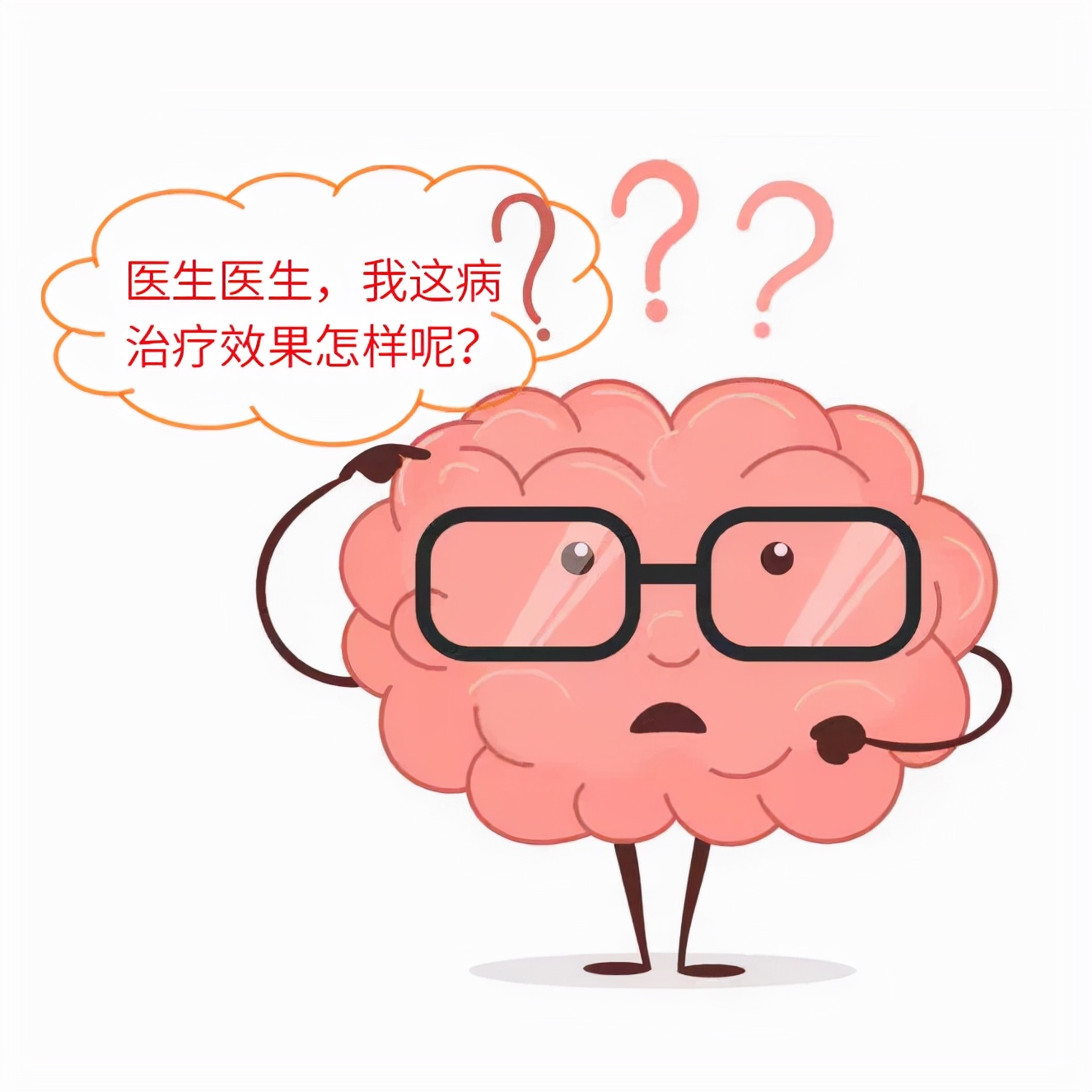 得了脑瘤应该用什么药物治疗最好,良性脑瘤最好的治疗方法是