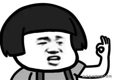 长春升学规划最新政策,成都转学怎么避免被统筹