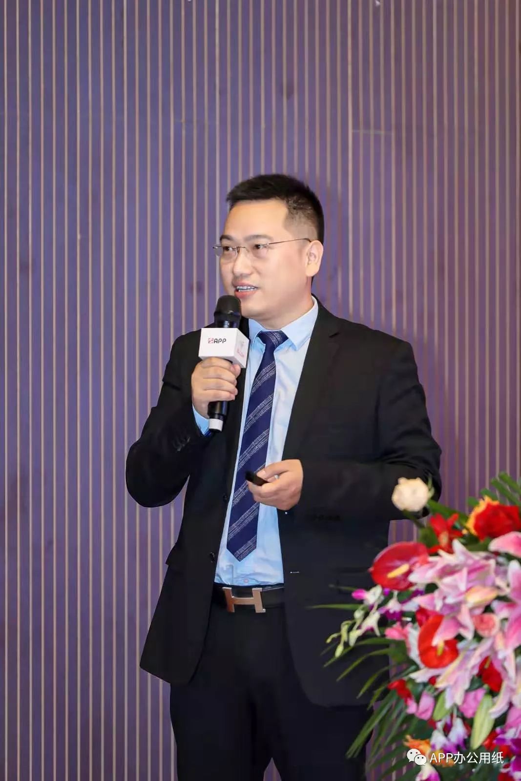 京东集团APP金光集团强强联手，“蓝蜗牛”品牌复印纸闪亮登场