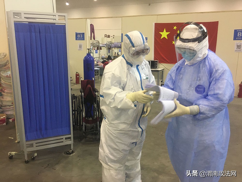 一位医生在方舱医院的日记,女医生在武汉抗疫事迹