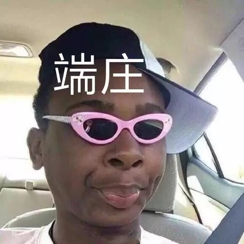 瘦脸针过量脸下垂怎么办,经常打瘦脸针是不是脸更容易下垂