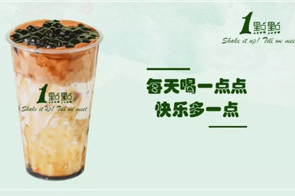 十大奶茶品牌创始人故事,著名奶茶品牌一点点