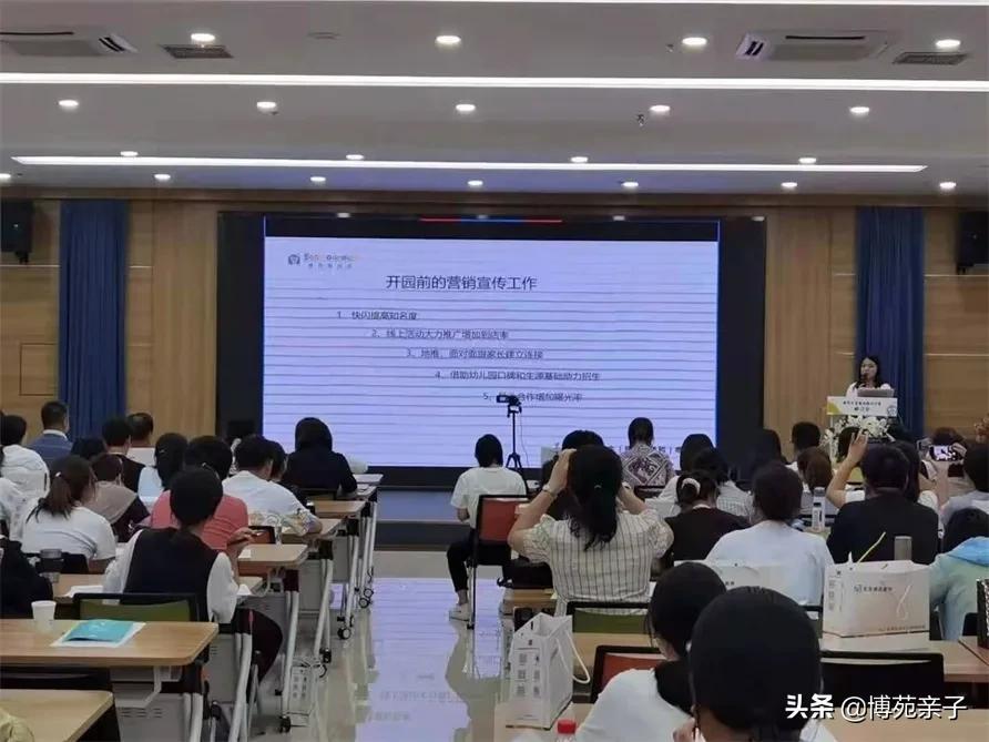 0到3岁的孩子教育多重要？教育专家云飞亲临潍坊，传授育儿经