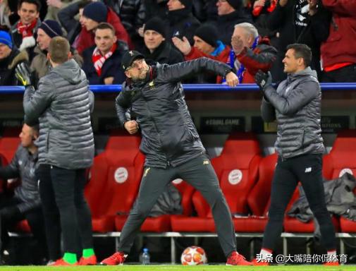 欧冠8强排名完整版,欧冠8强档次