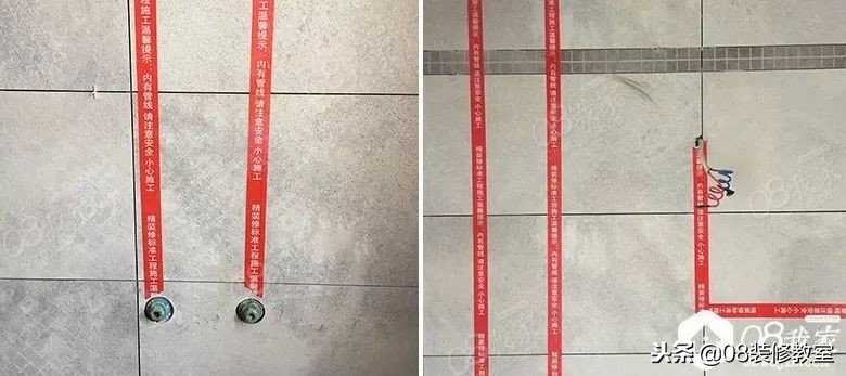 防水怎样做得比较专业,防水怎么算是做好了