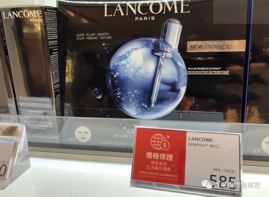 香港dfs免税店路线,dfs免税店香港最新活动