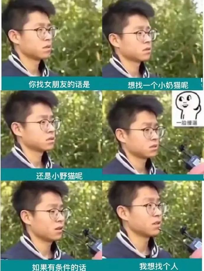 对男生说什么话*伤杀**力最大|冷段子1078去年今日1023