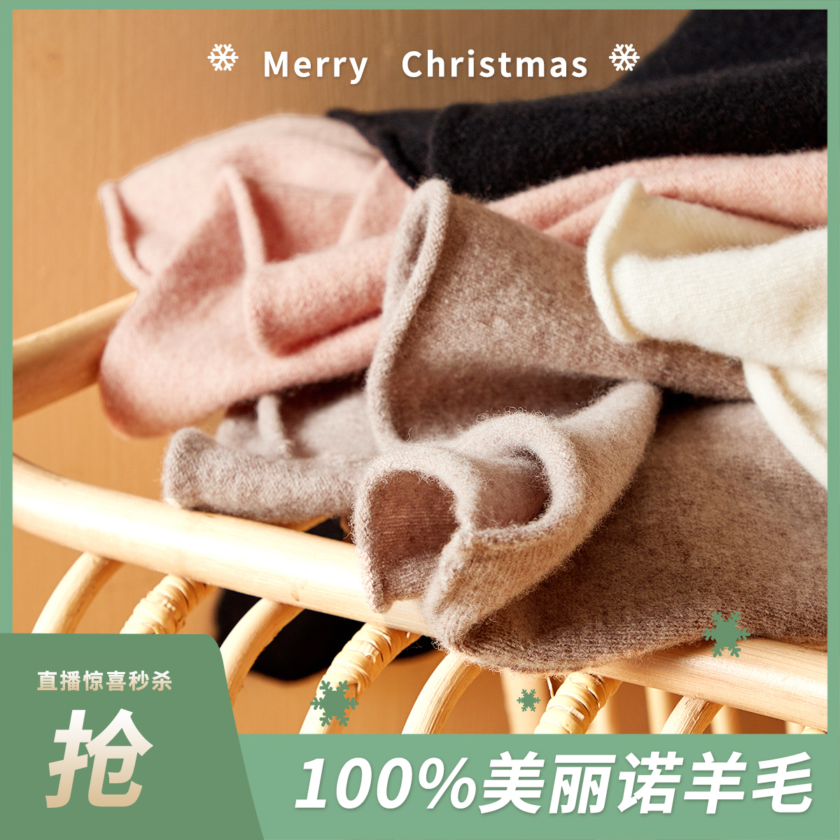 chao级推荐开衫毛衣这个秋冬chao奢绒暖