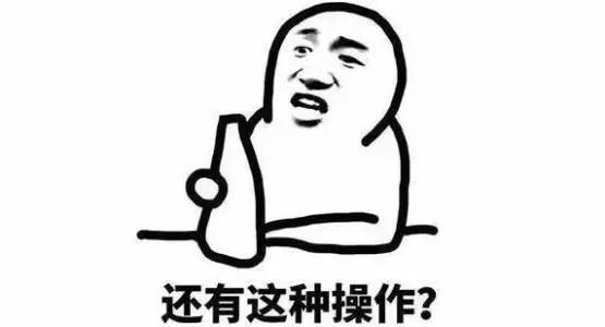 偏方祛痘靠谱吗,去粉刺的套路