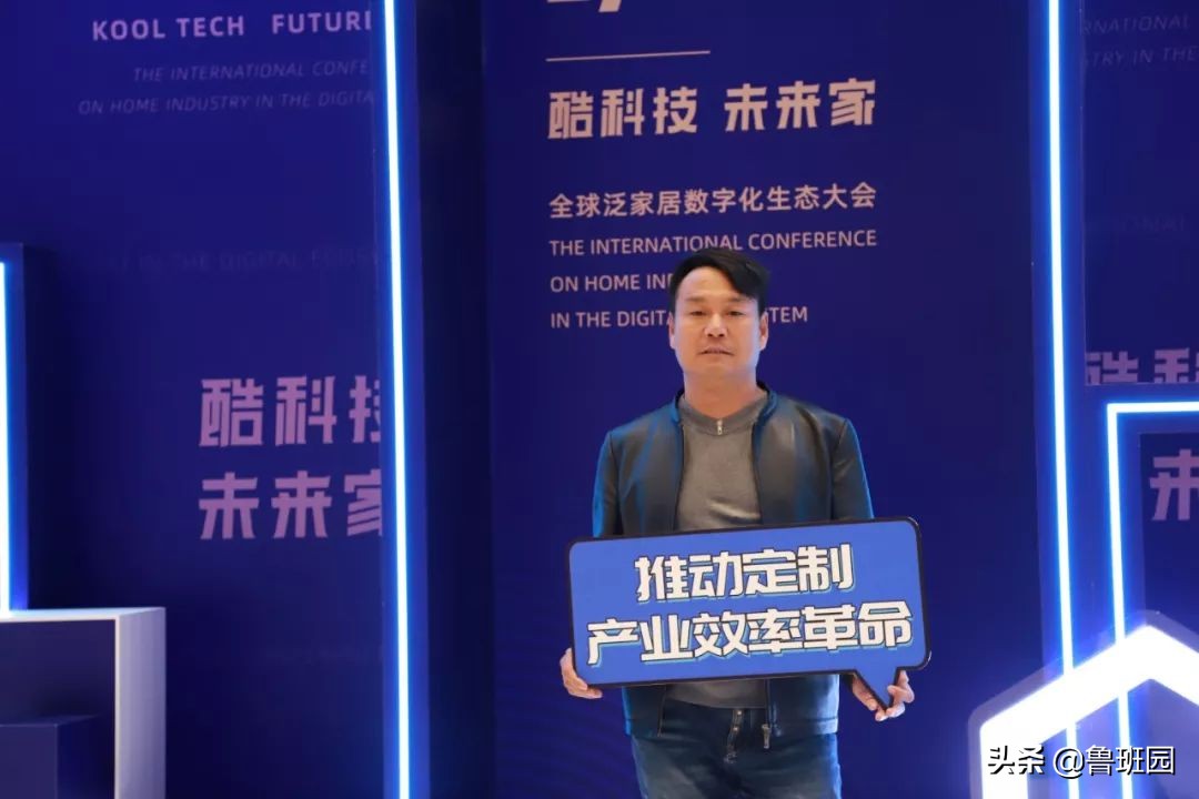 酷家乐全屋定制后端,酷家乐全屋定制开发