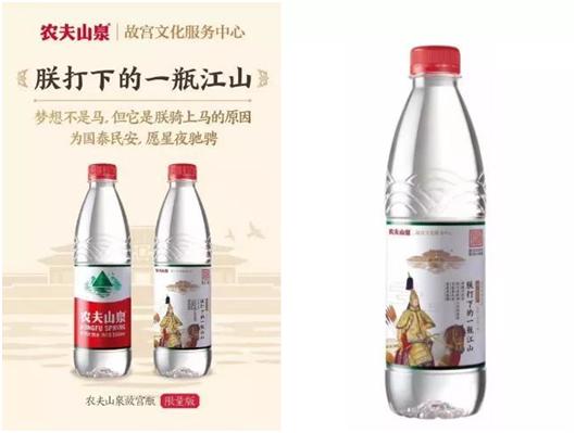 国潮中国制造主题,国潮来袭中国制造