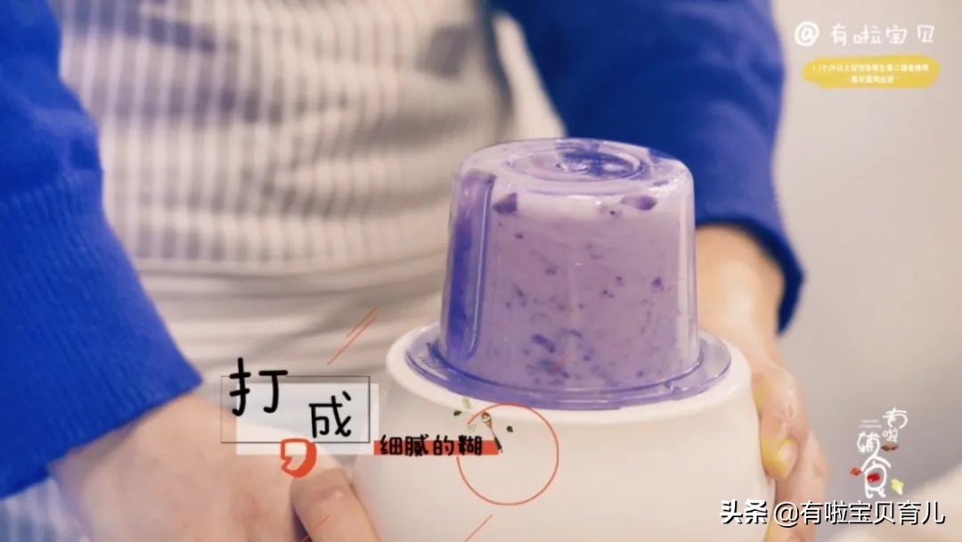 紫甘蓝凉拌怎么做好吃一点,紫甘蓝怎么做给小孩好吃