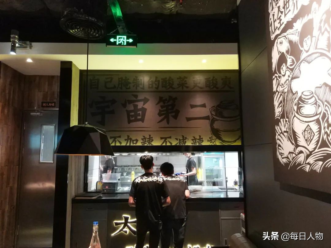 真功夫经营现状,一茶一坐为什么会倒闭