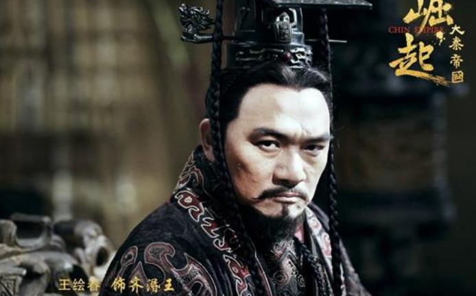 战国时期秦国的著名战役,战国燕齐之战