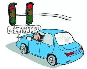 闯红灯造成事故怎么处罚,因闯红灯导致的交通事故怎样处理