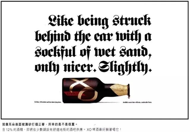 bartender如何做广告,瓶装嘉士伯啤酒创意广告