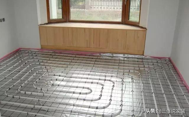 房屋装修水电改造每平米多少钱,武汉水电改造工程造价