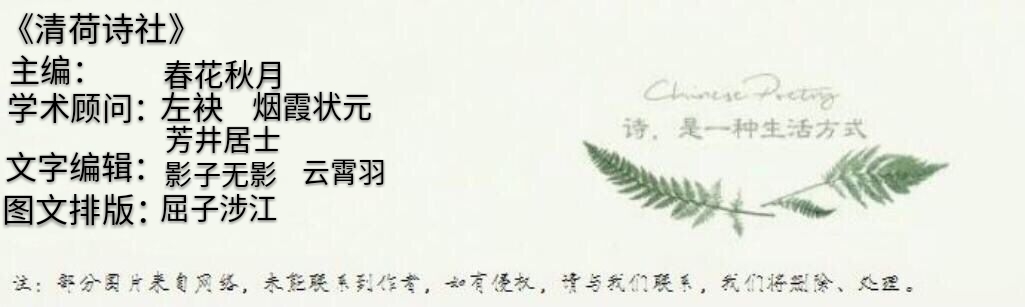 描写生辰的诗词,古风贺生辰诗词