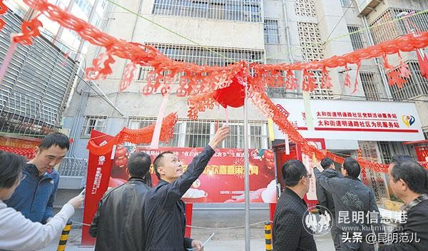 闹元宵吃汤圆约灯会猜灯谜,元宵吃汤圆看灯展猜灯谜视频