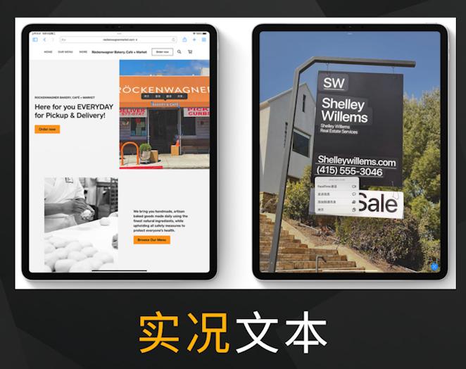 ipados16.2怎么关多窗口,ipados16多窗口怎么操作