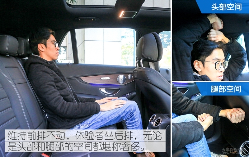 glc300l2021款和2020款的区别,2016款奔驰glc300豪华测试