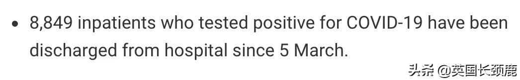 英国回国隔离21天费用,英国入境隔离14天留学生怎么办