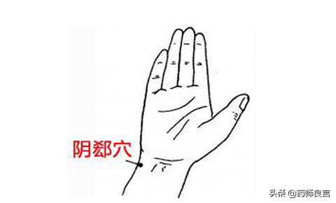 女性心情烦躁易怒是怎么回事,女人烦躁易怒的原因中医