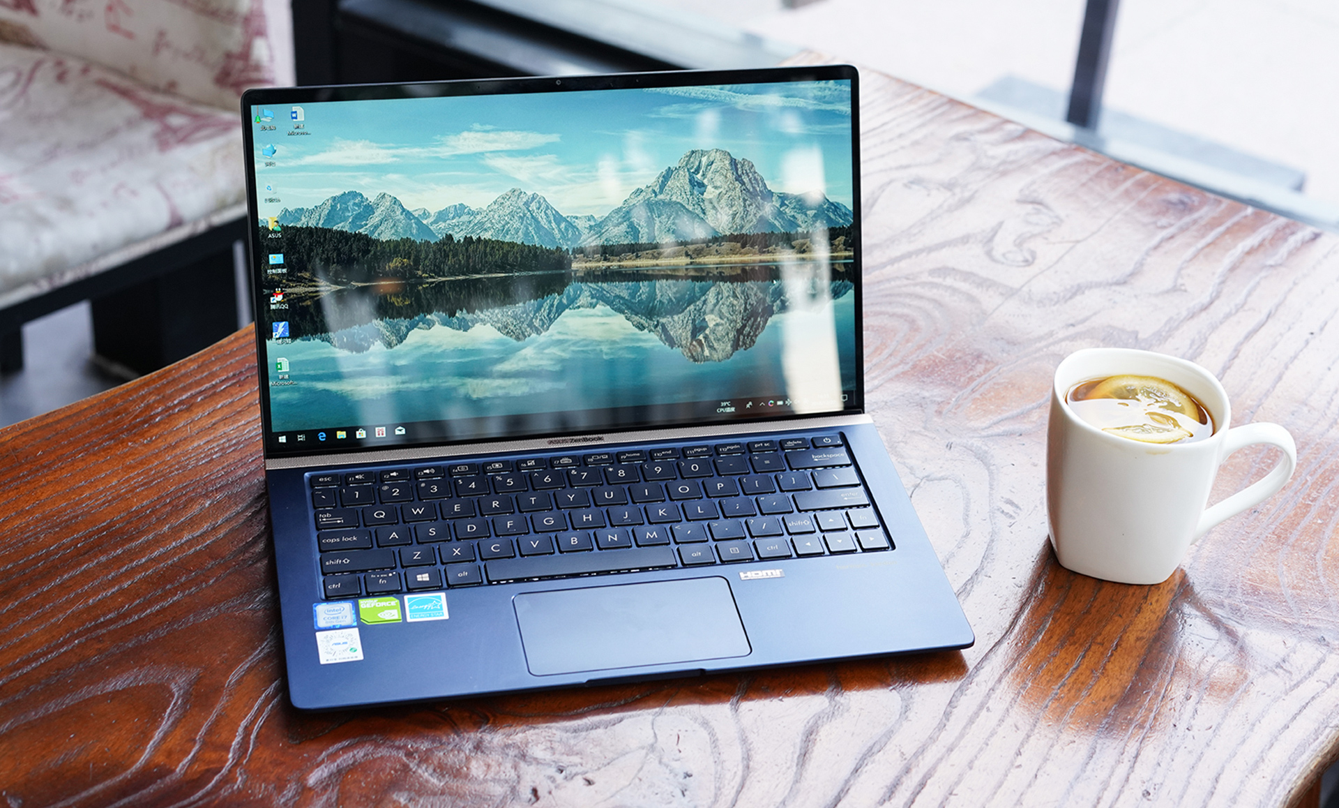 华硕灵耀u2代都是18年生产的吗,华硕灵耀u2代性能设置