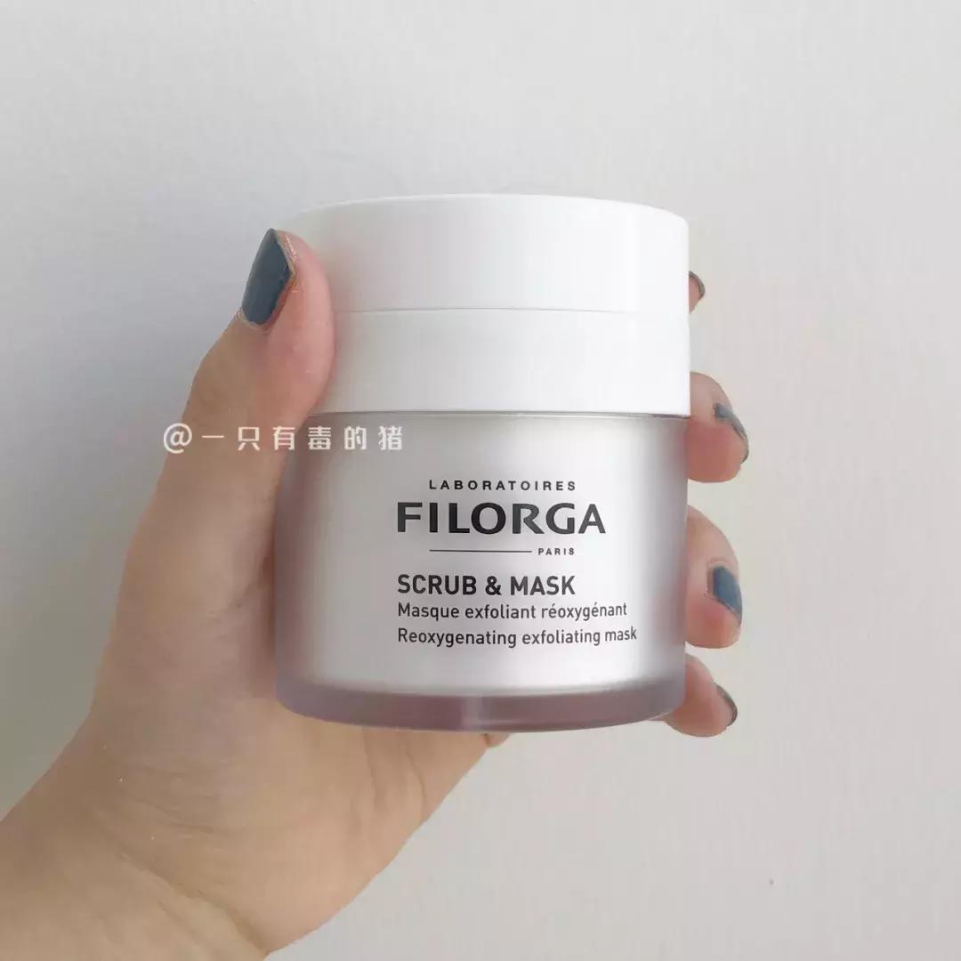 网红面膜清洁面膜,网红同款清洁面膜美白